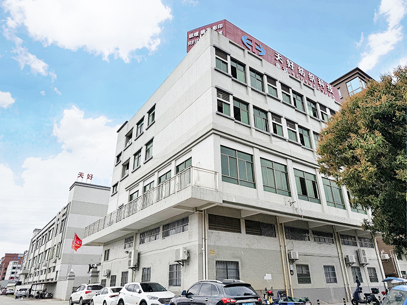 河源刺绣